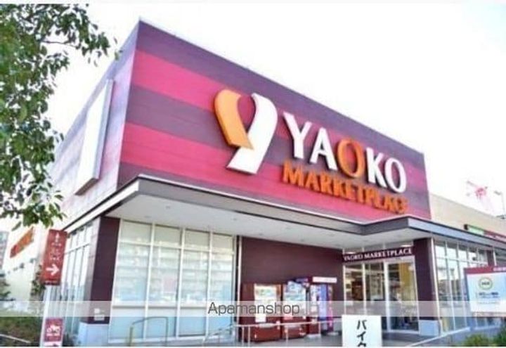 レオパレスミュートス テセラの周辺