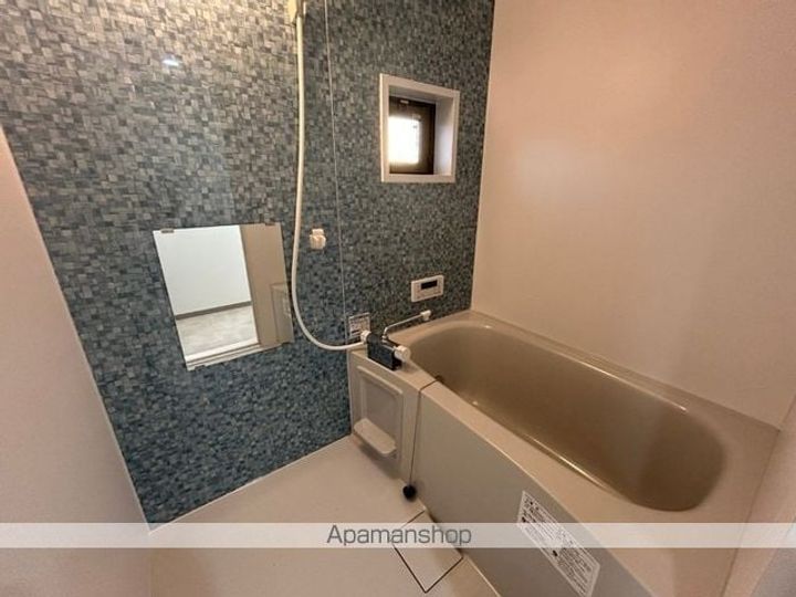 マーベルの風呂