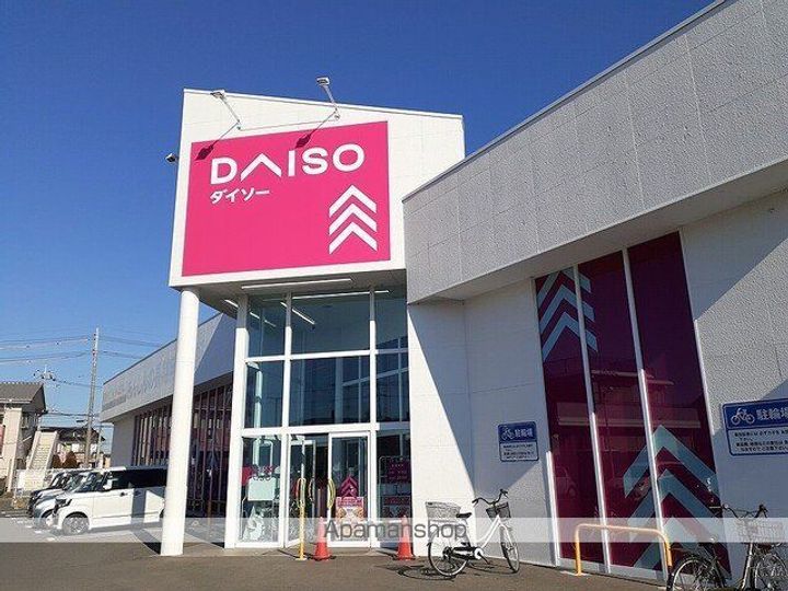 ヒカルサ土浦神立イーストⅠの周辺