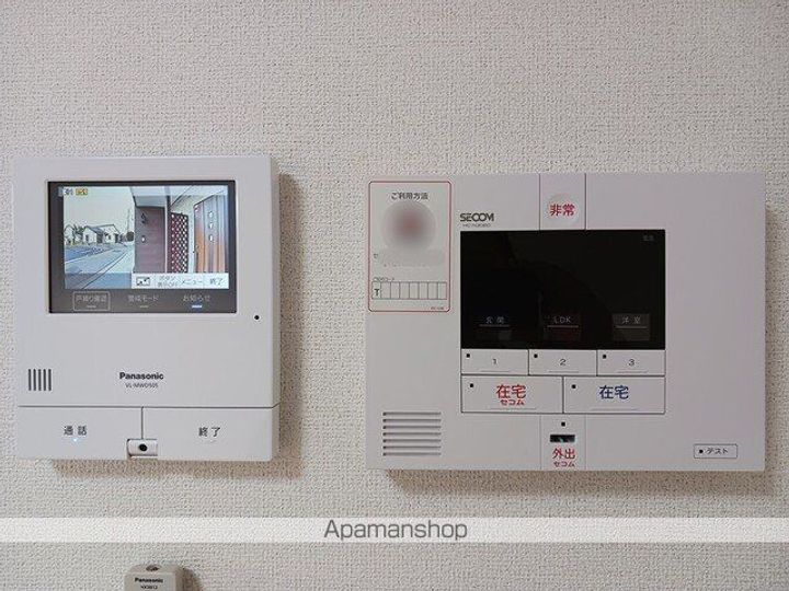 カルム ボヌールのその他画像