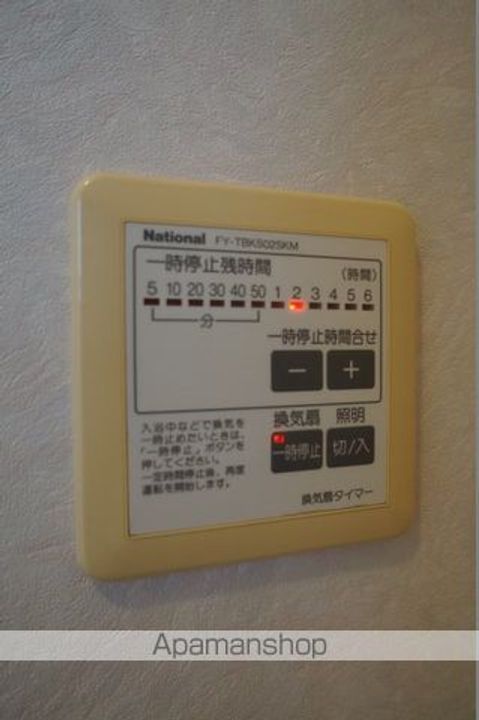 静岡県浜松市中央区白羽町の賃貸アパートの内装