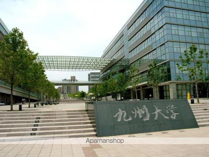 ボルベール学研都市の周辺