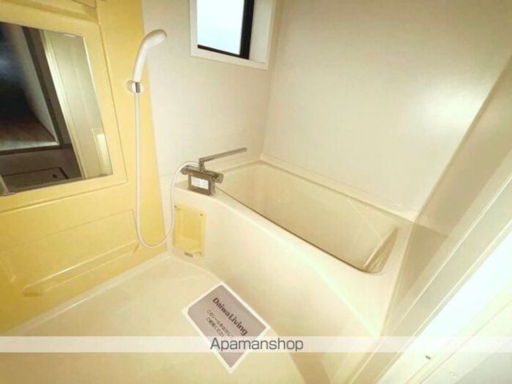 メゾンドールの風呂