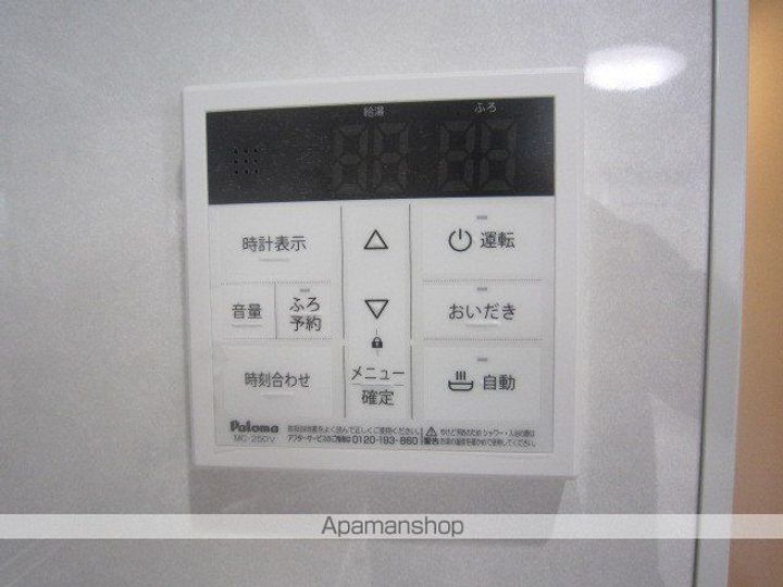 LE PRINTEMPSのその他画像