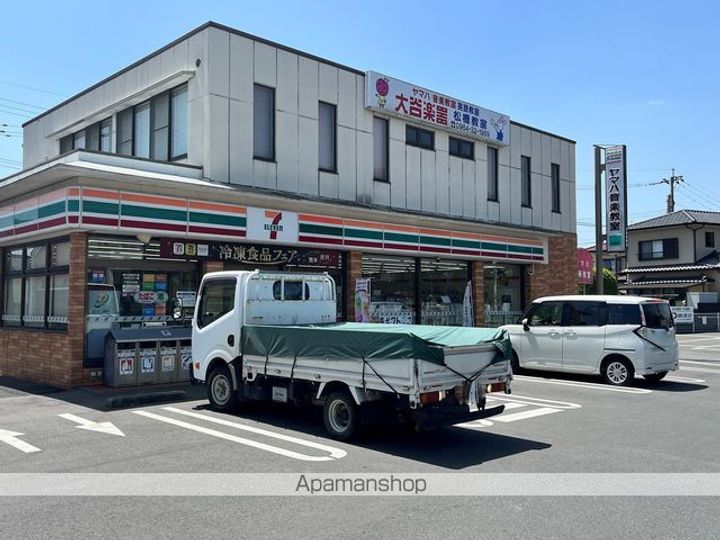 ドリーミーヒルズ長谷川の周辺
