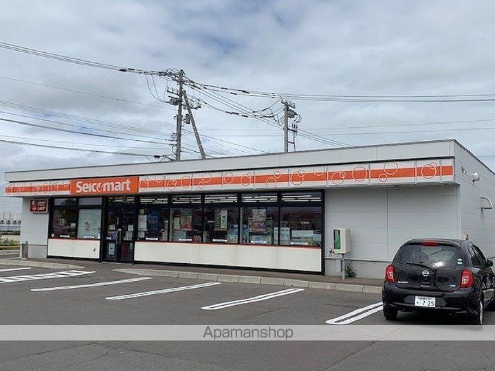 コンフレール追分202の周辺