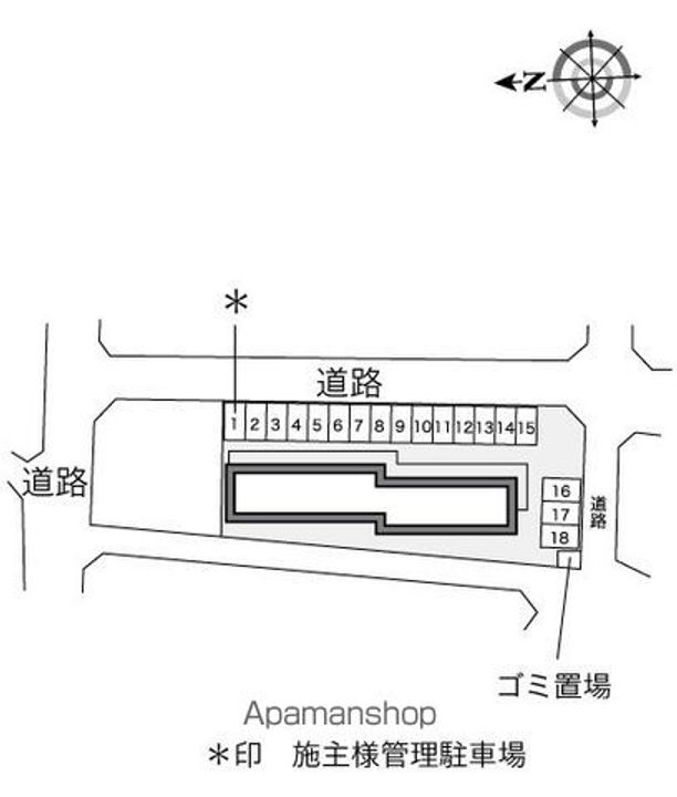 レオパレスパークサイド202のその他画像