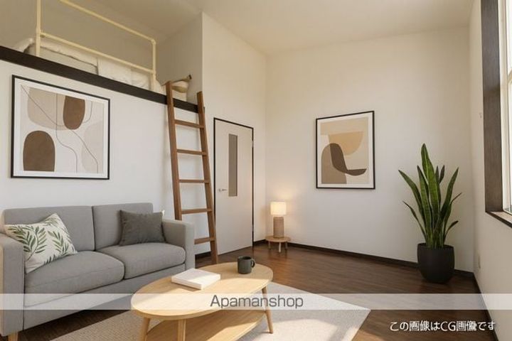 センチュリー22213の居間