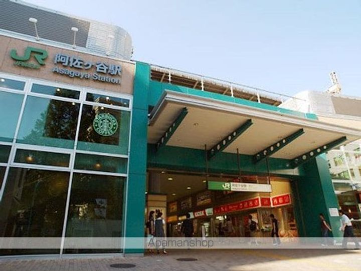 東京都杉並区本天沼1丁目の賃貸マンションの周辺