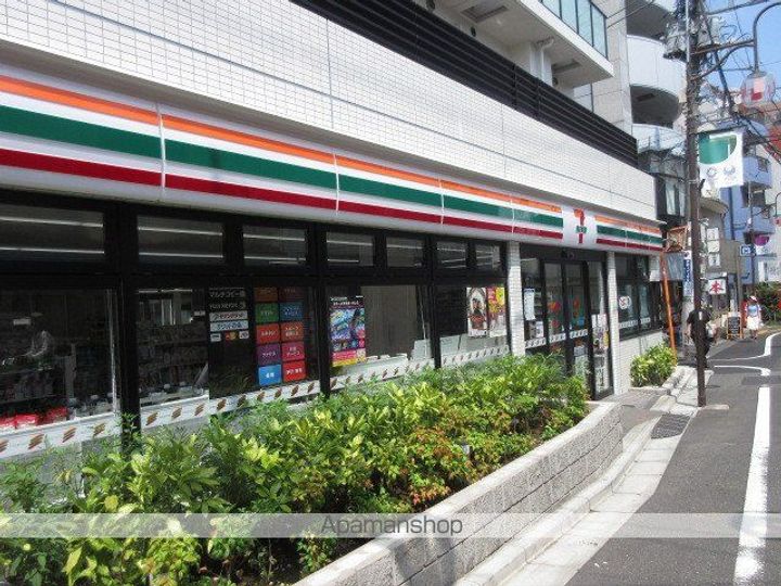 ジオエント大塚の周辺