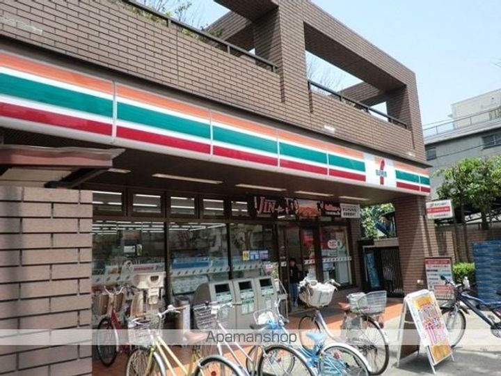 サンブリッジ501の周辺