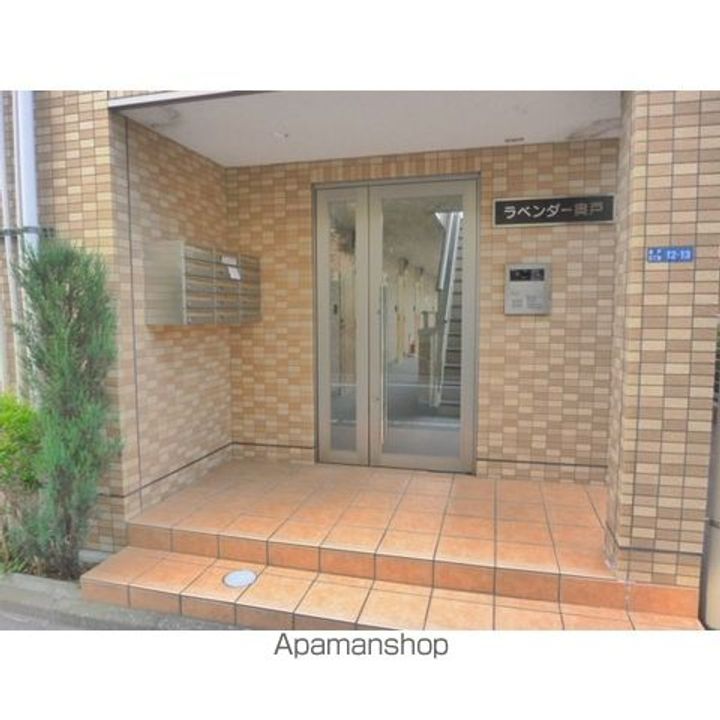 東京都葛飾区奥戸8丁目の賃貸マンションの外観