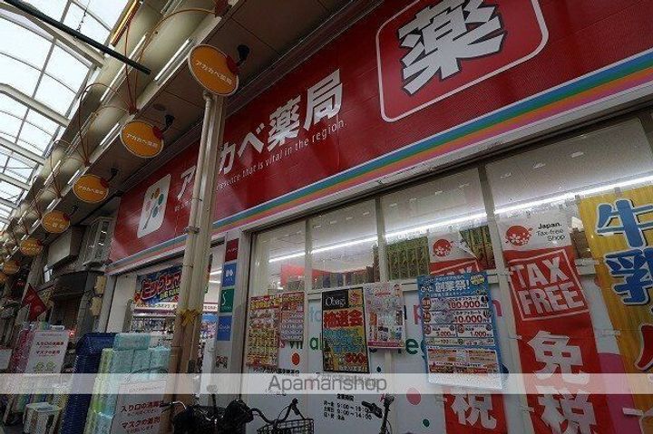 レジーナK花園302の周辺