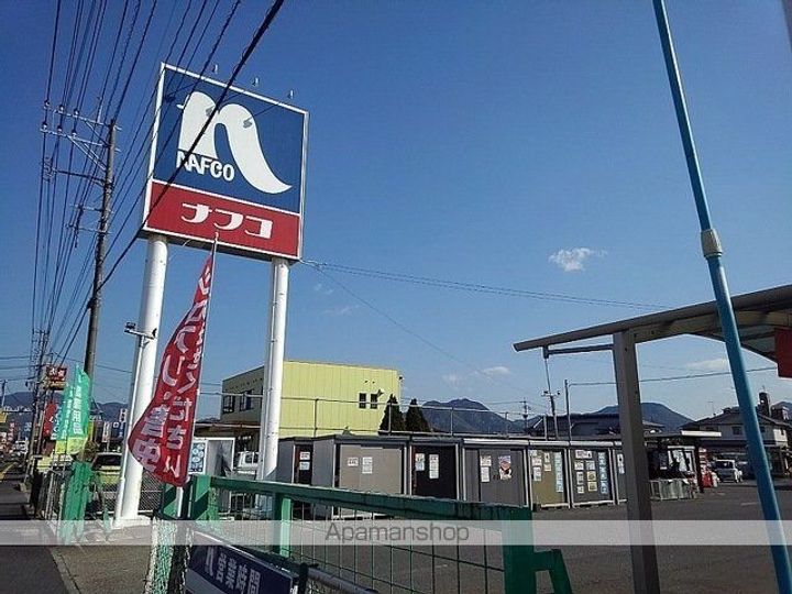アランフェスの周辺