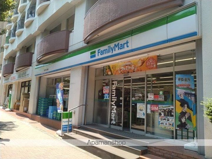 GRAN PASEO西新宿204号室の周辺