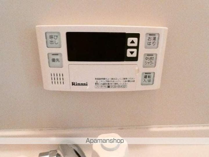 メゾンマスシマの内装