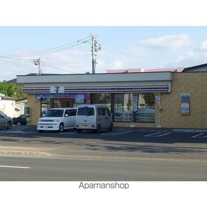 TKハイツ205の周辺