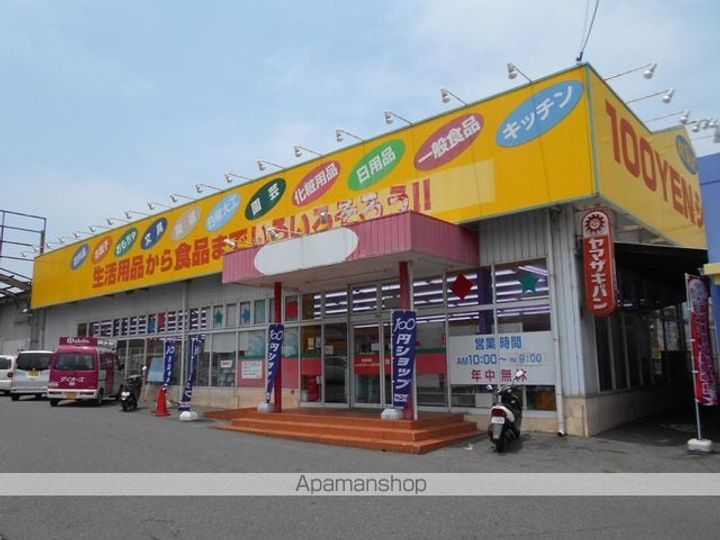 パナハイツ今熊Ⅱ・ⅢⅡ201の周辺