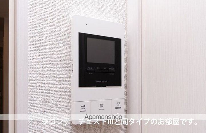 CARNABY(カーナビー)のその他画像