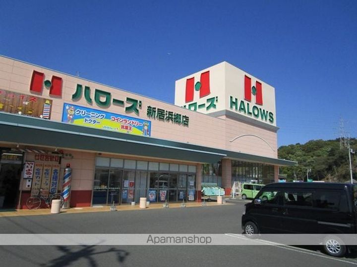 東雲マンションC240の周辺