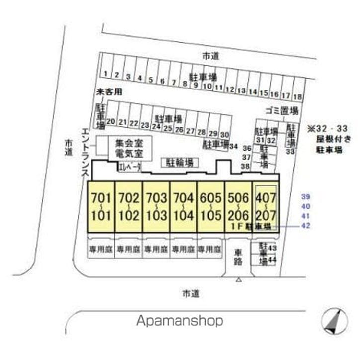 ヒロ末広のその他画像