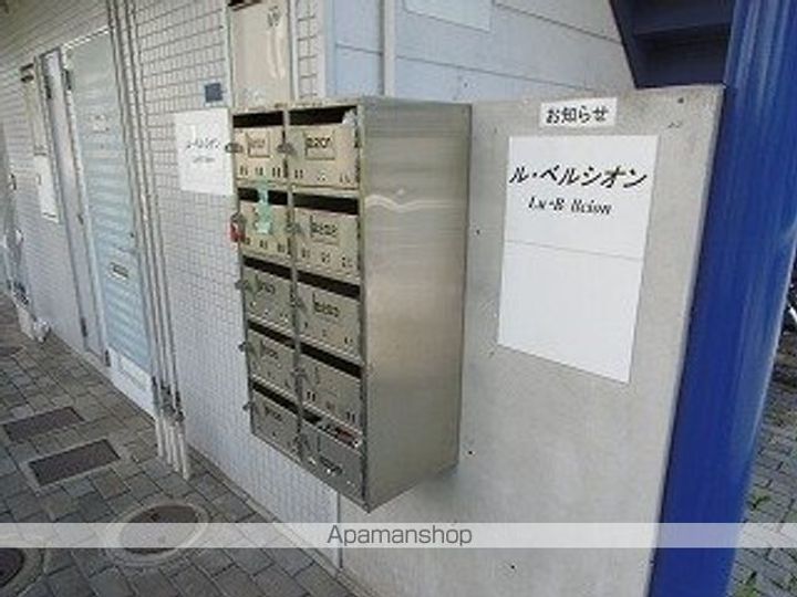 ル・ベルシオン202のその他画像