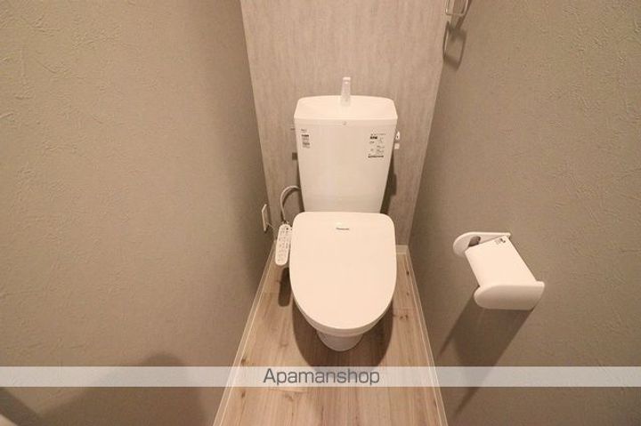 アトランティス朝日のその他画像