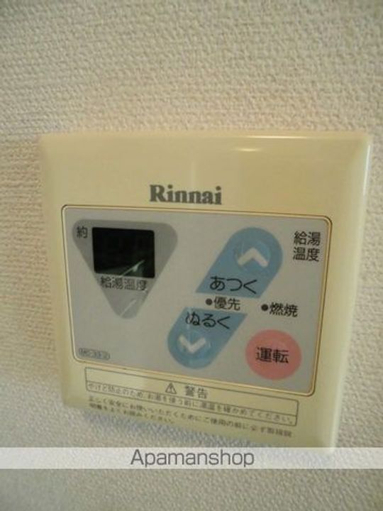 大阪府大阪市住吉区我孫子4丁目の賃貸アパートの内装