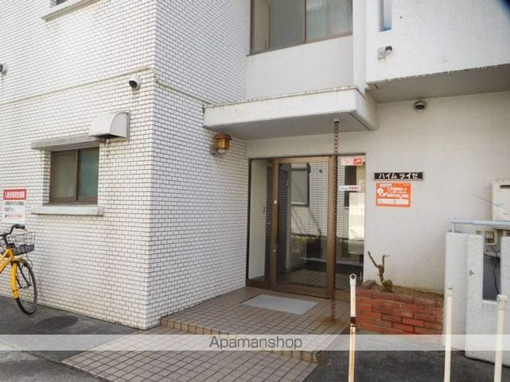 ハイムライゼ101のその他画像