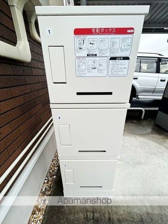 フェリオのその他画像