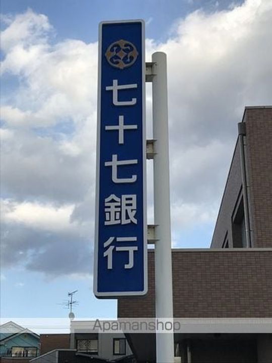 シンセイC棟201の周辺