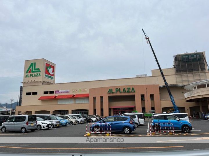 ピープルKの周辺