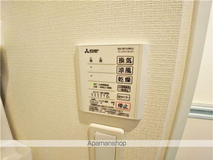 クレイノシャンスのその他画像