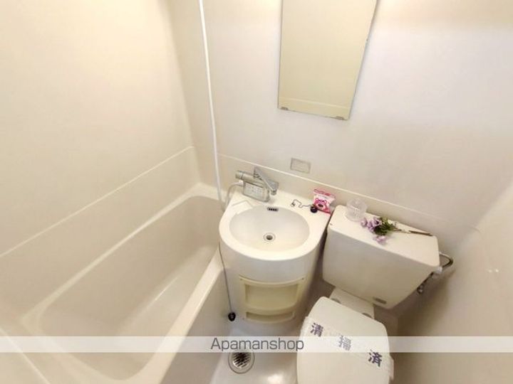 東京都日野市高幡の賃貸アパートの風呂