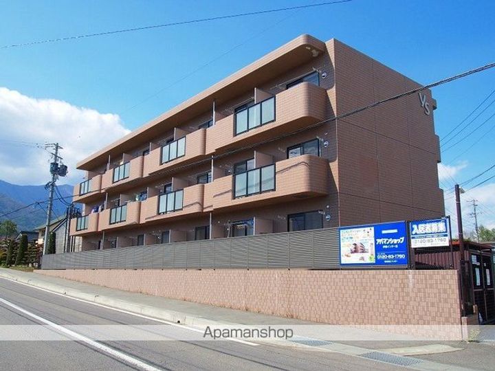 スペースアークヒル205の外観