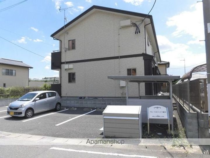 ブルースカイハイツ鎌田103の外観
