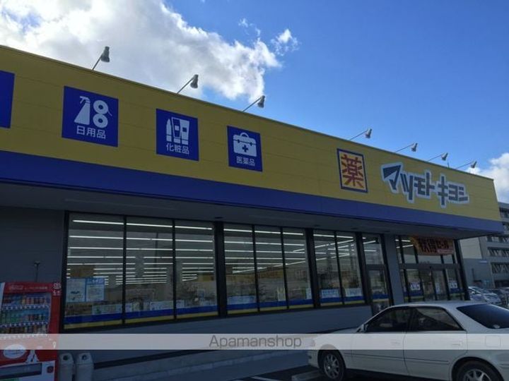 サンガーデン桜 C棟の周辺