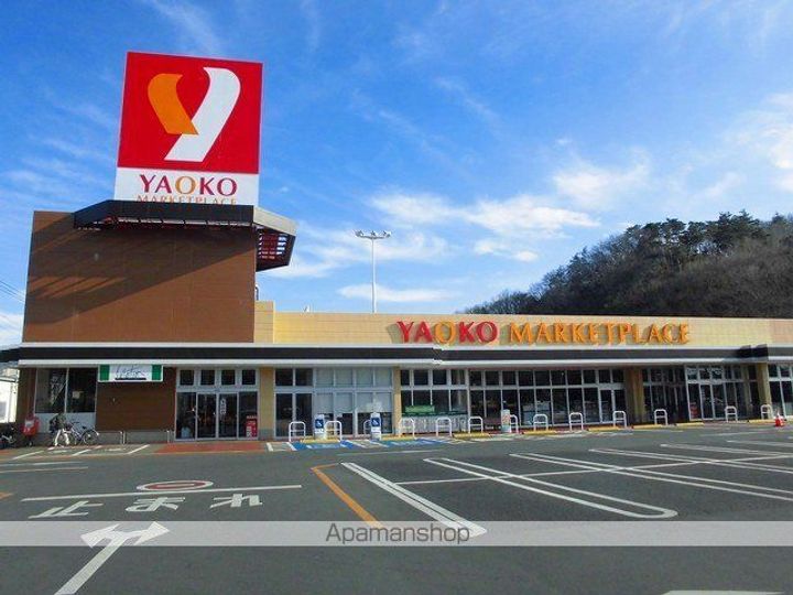 レオパレスパークサライの周辺