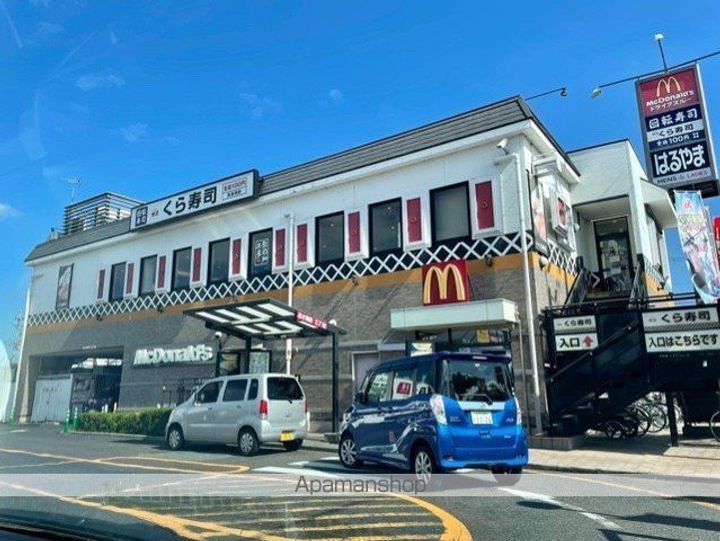 滋賀県草津市上笠2丁目の賃貸マンションの周辺