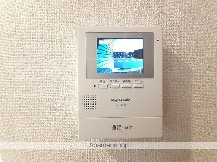 ロブレ オンセのその他画像