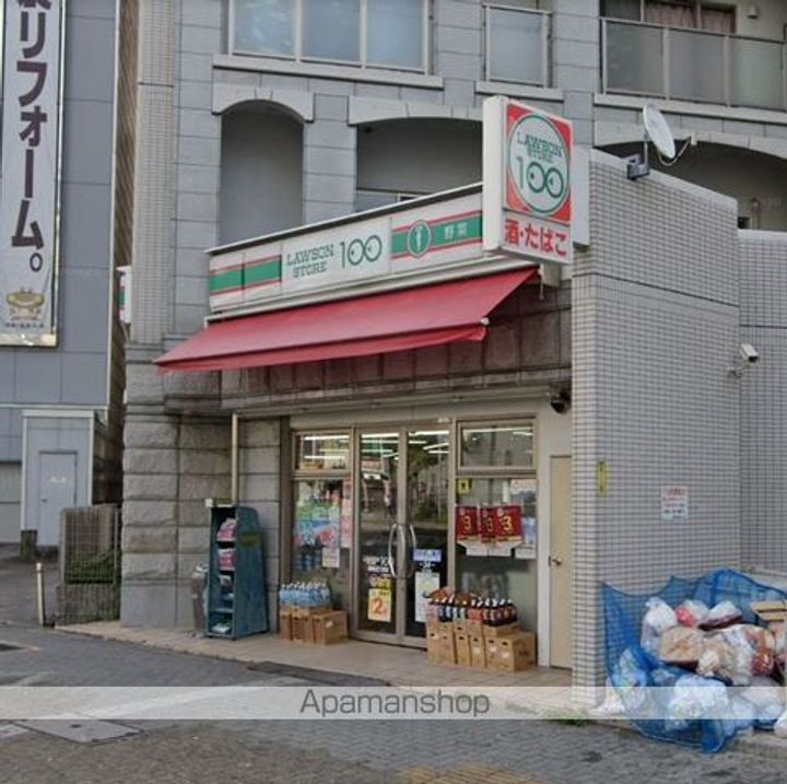 ヒルズ新栄2号館の周辺