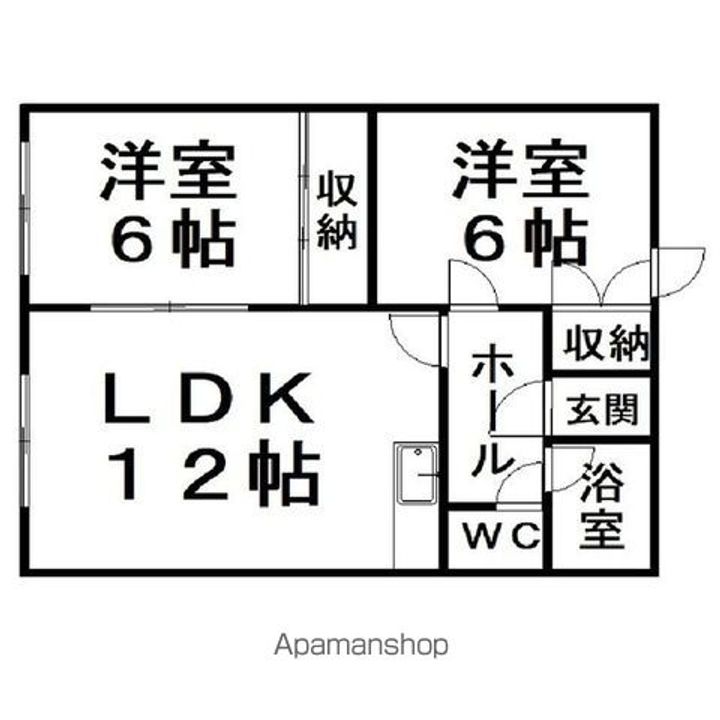 おおたハイツ102の間取り