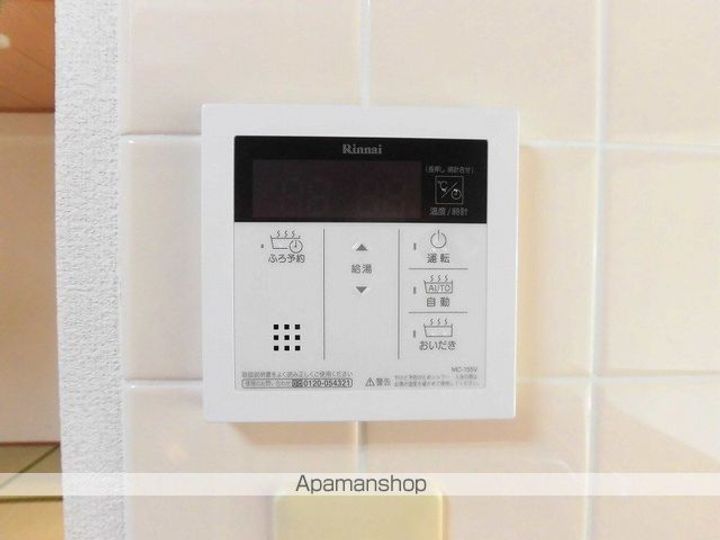 パールリバーの内装