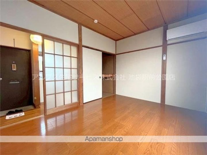 栄荘203のその他画像