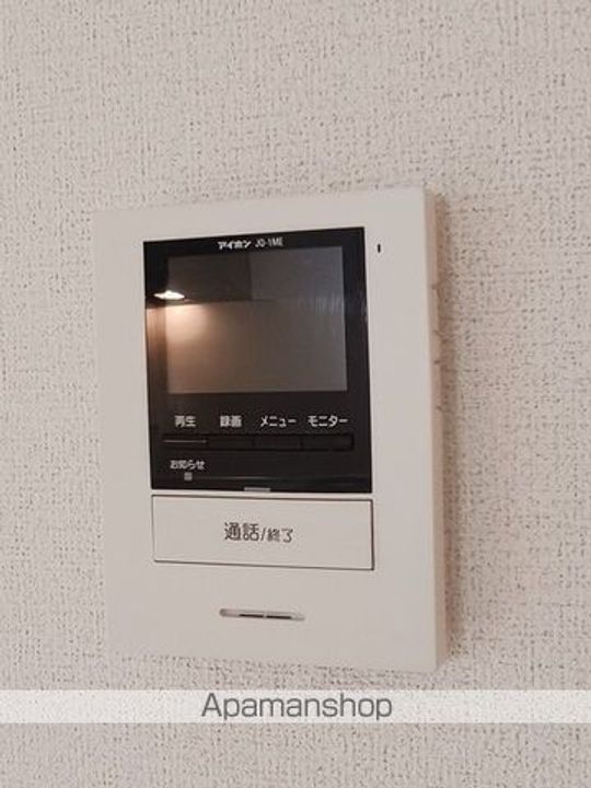 グランド・パレス ハヤシのその他画像