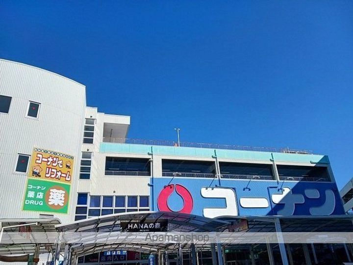 大阪府堺市北区南長尾町1丁の賃貸マンションの周辺