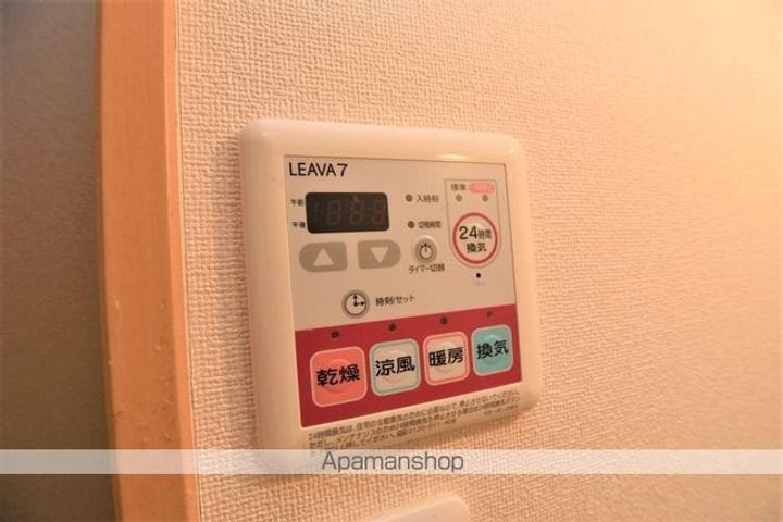 ハイム アメニティの内装