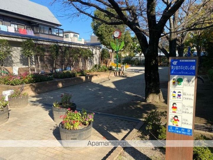 サンライズハイツ2201の周辺