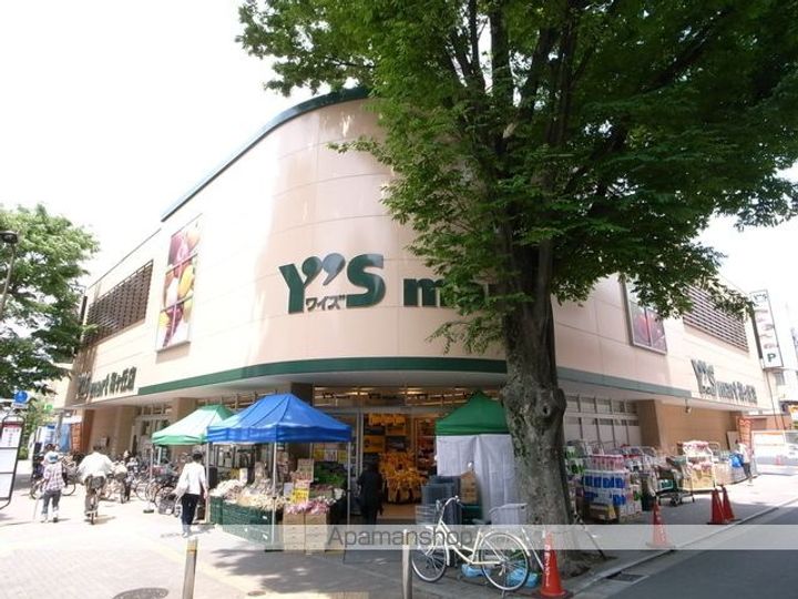 東京都世田谷区梅丘1丁目の賃貸マンションの周辺