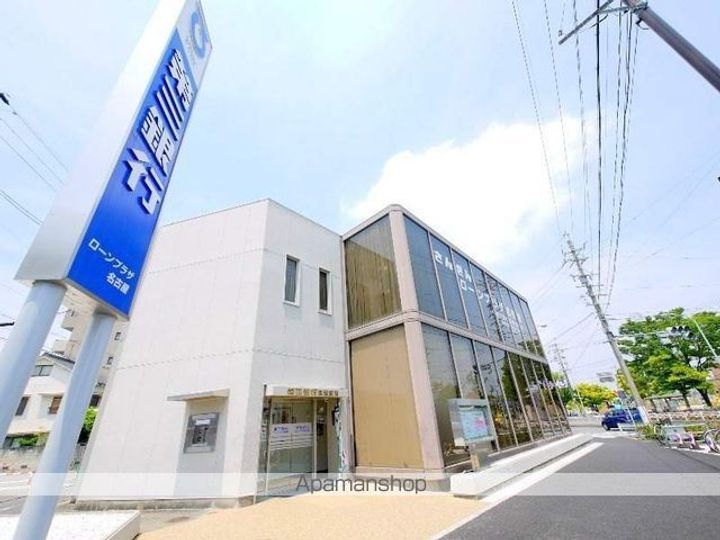 パークレン折戸405の周辺